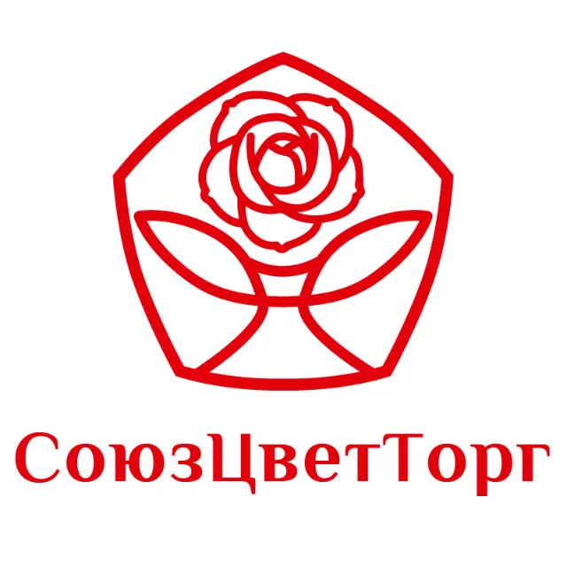 СоюзЦветТорг