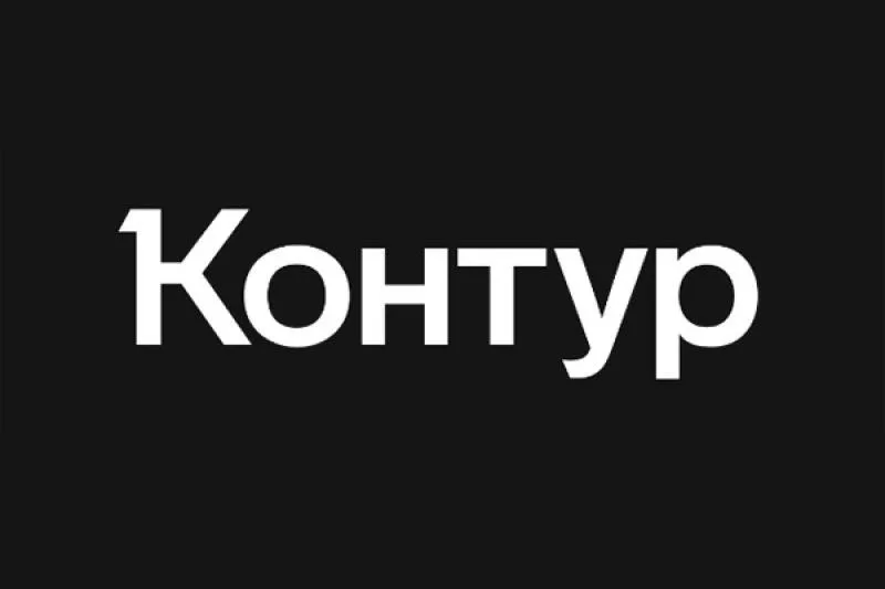Контур