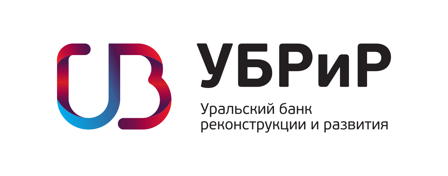 УБРиР