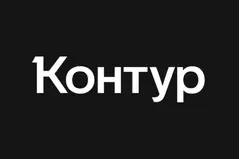 Контур