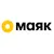 Маяк