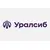 Уралсиб