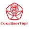 СоюзЦветТорг