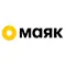 Маяк