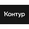 Контур