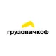 Грузовичкоф