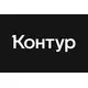 Контур