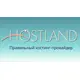 Hostland